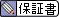 �ۏ؏��t