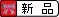 �V�i